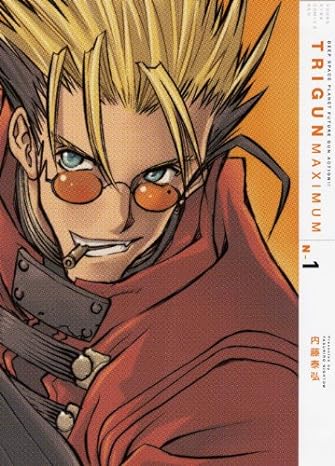 File:Trigun Maximum N-1 Amazon.jpeg