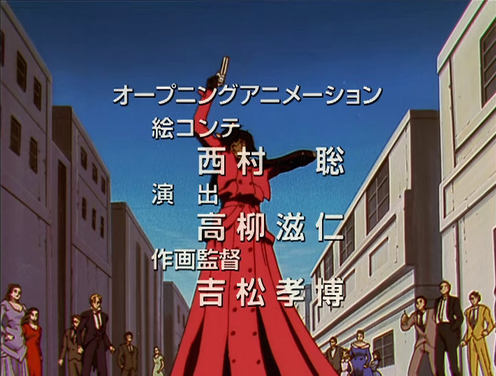 File:16 OPKuronekoHead.png