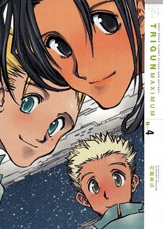 File:Trigun Maximum N-4 Amazon.jpg