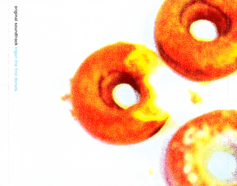 File:FirstDonutsBackInsertJP.png