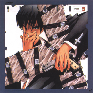Wolfwood.