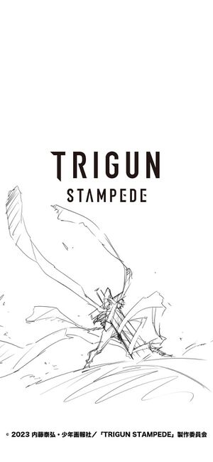 TrSt broadcast countdown art 2.jpg