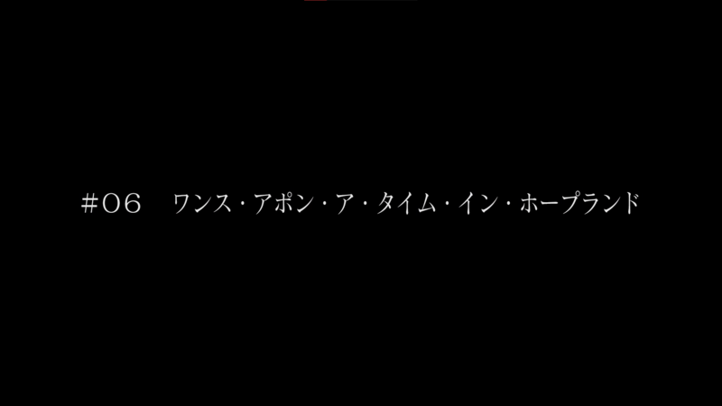 File:TrSt1x06 Title card.png