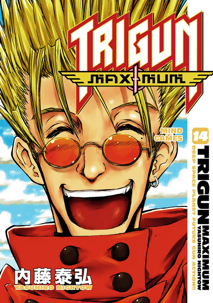 File:TrigunMaximumVolume14Eng.png