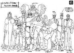 6 - Height chart for episodes 7 & 8.