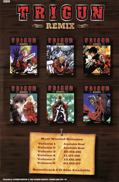 File:RemixVolume1 InsertBack.png