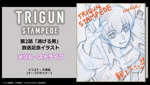 TrStEp02 commemorative illust - Nao Otsu.jpg