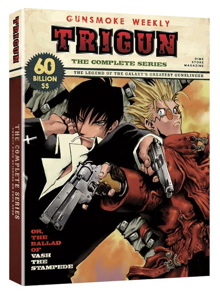 File:Funi2010-EarlyCover.jpg