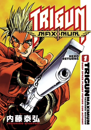 TrigunMaximumVolume1Eng.png