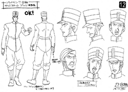 12 - Crewmen of the Flourish