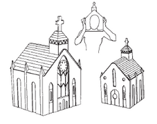 The portable confessional.