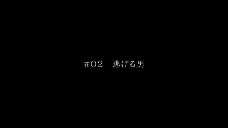 File:TrSt1x02 Title card.png