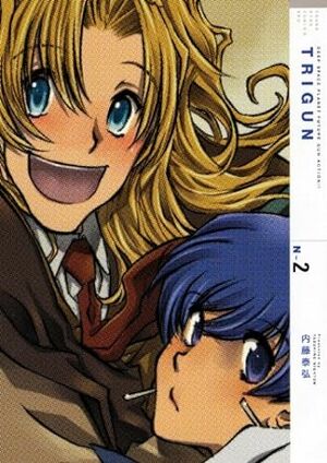 Trigun N-2 Amazon.jpeg