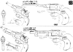 22 - Bostalk's Belief Lightning handgun