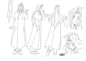 Milly EarlyDesignSettei1.png