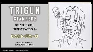 Ep10 commemorative illust - Keisuke Kawatani.jpg