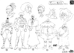 26 - Stan's hired mercenaries