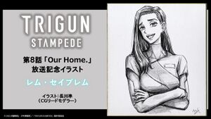 Ep08 commemorative illust - Jun Nagagawa.jpg