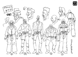 23 - Descartes' gang