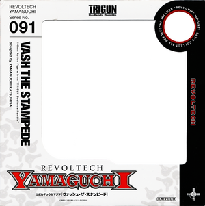 RevoltechVashFront cleanup2000.png