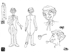 15 - Mr. Cliff Schezar