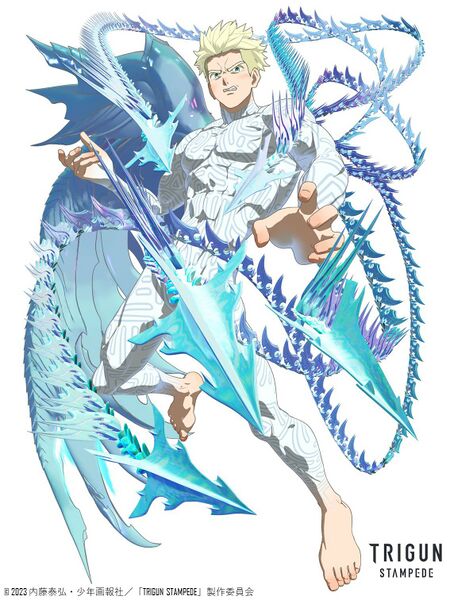 File:TriSt 1stBroadAnniv Knives.jpg