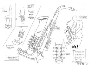 SaxophoneSettei2.jpg