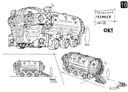 16 - Armored bank truck