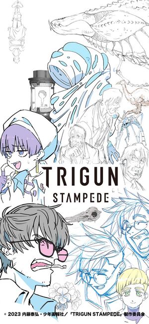 TrSt broadcast countdown art 5.jpg