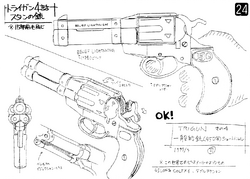 24 - Stan's Belief Lightning handgun