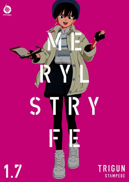 File:Prerel promo me.jpg